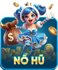 no-hu